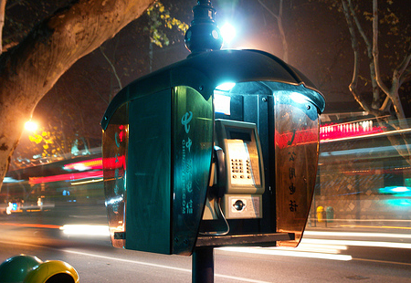 怎么撥打香港電話